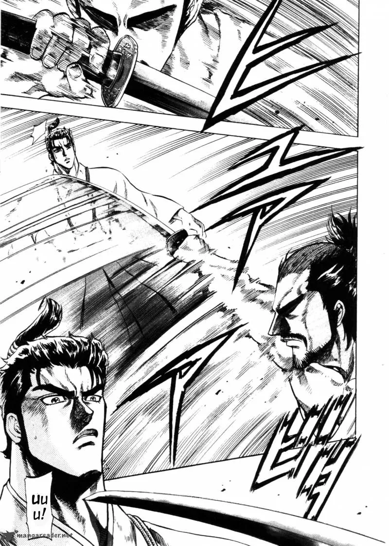 Gifuu Doudou!! Naoe Kanetsugu - Maeda Keiji Sakegatari Chapter 5 page 24