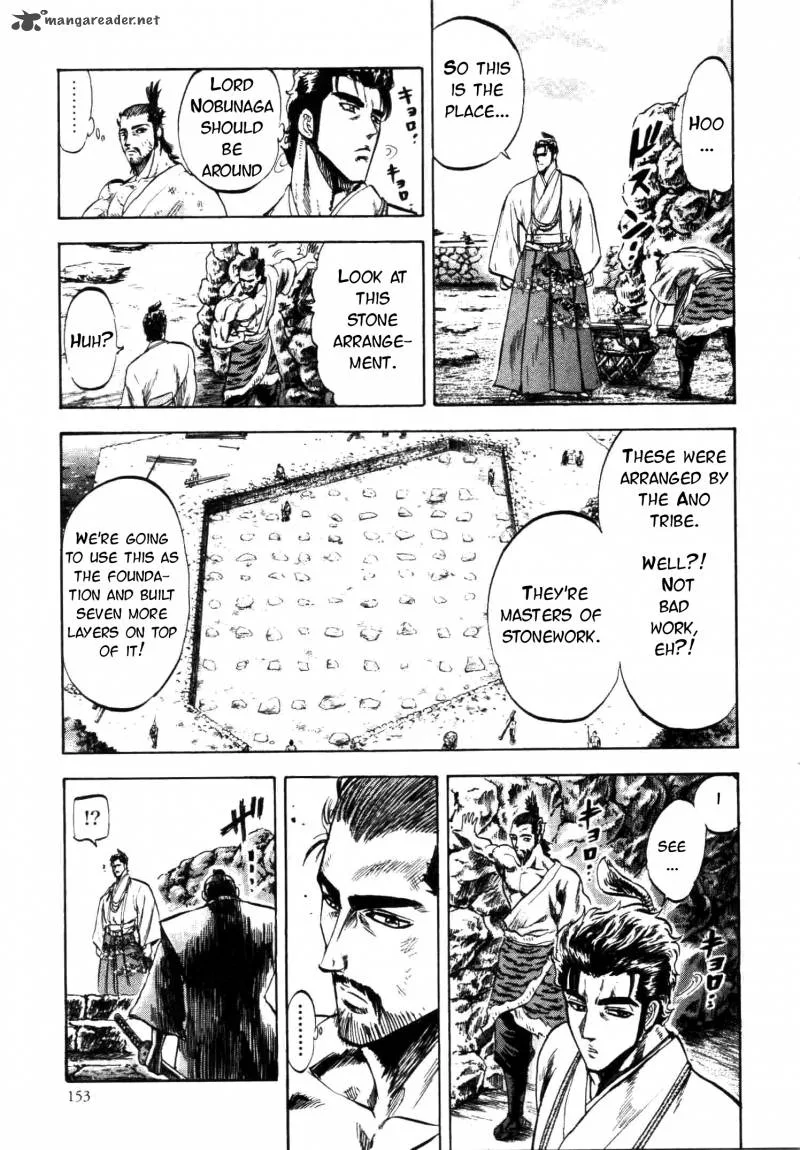 Gifuu Doudou!! Naoe Kanetsugu - Maeda Keiji Sakegatari Chapter 5 page 16