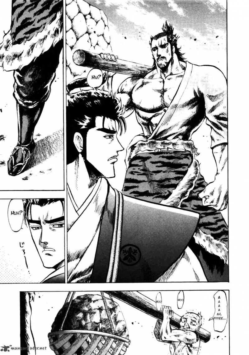 Gifuu Doudou!! Naoe Kanetsugu - Maeda Keiji Sakegatari Chapter 5 page 11