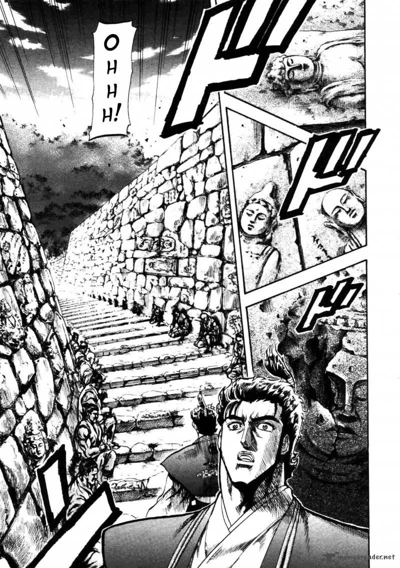 Gifuu Doudou!! Naoe Kanetsugu - Maeda Keiji Sakegatari Chapter 5 page 7