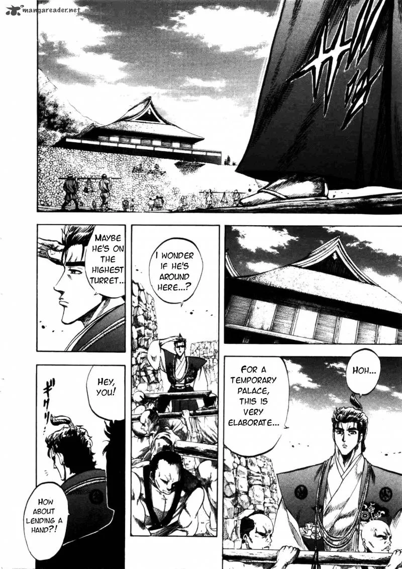 Gifuu Doudou!! Naoe Kanetsugu - Maeda Keiji Sakegatari Chapter 5 page 10