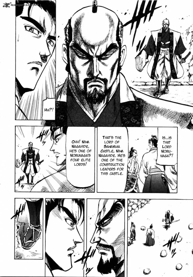 Gifuu Doudou!! Naoe Kanetsugu - Maeda Keiji Sakegatari Chapter 5 page 17