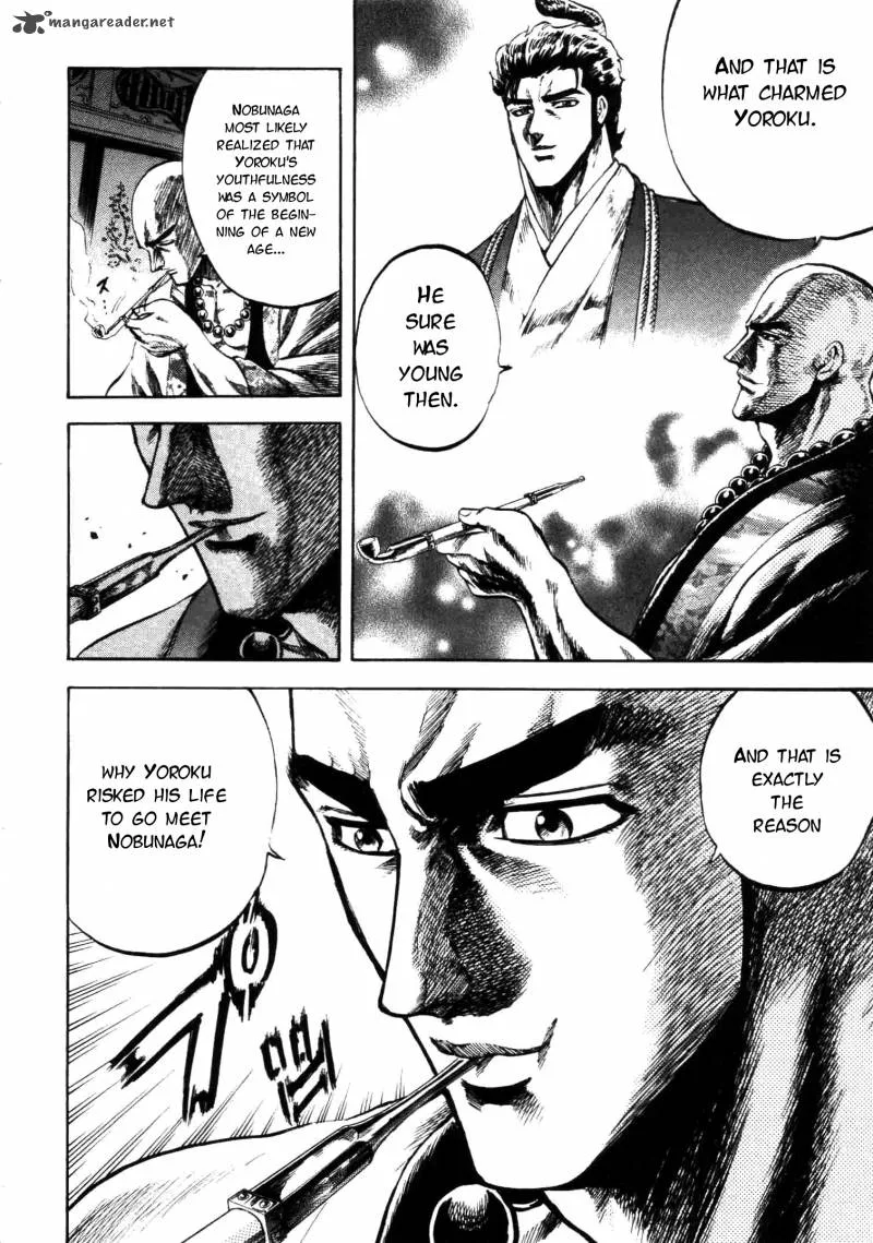 Gifuu Doudou!! Naoe Kanetsugu - Maeda Keiji Sakegatari Chapter 5 page 4
