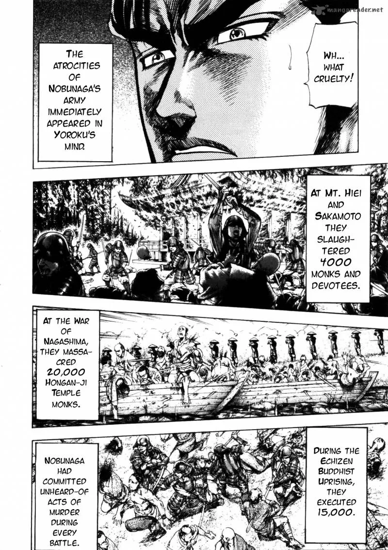 Gifuu Doudou!! Naoe Kanetsugu - Maeda Keiji Sakegatari Chapter 5 page 8