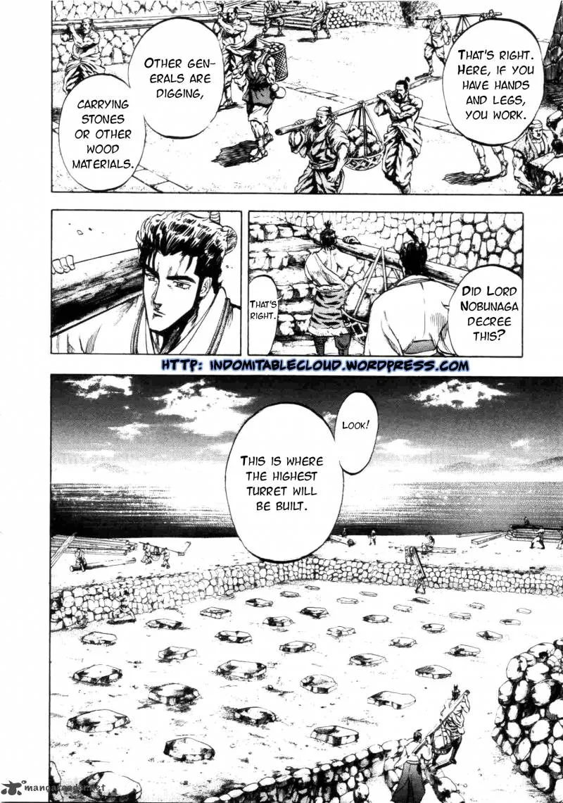Gifuu Doudou!! Naoe Kanetsugu - Maeda Keiji Sakegatari Chapter 5 page 15