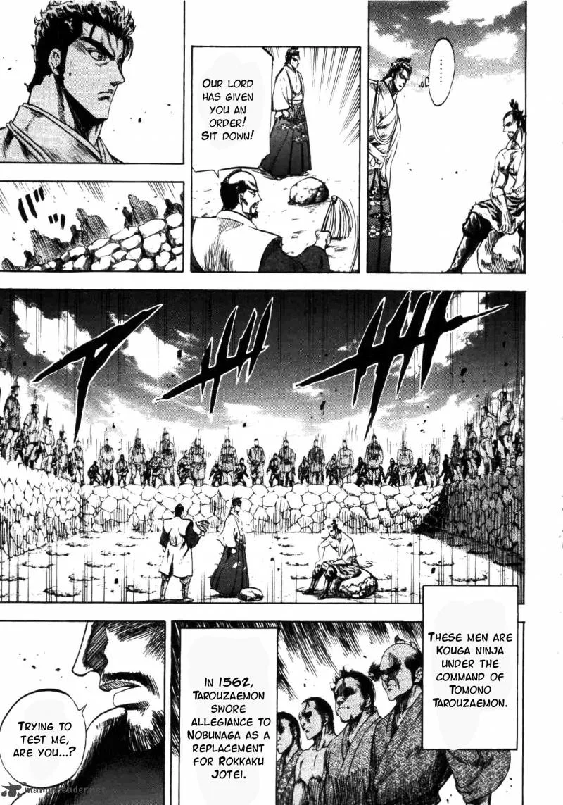 Gifuu Doudou!! Naoe Kanetsugu - Maeda Keiji Sakegatari Chapter 5 page 22