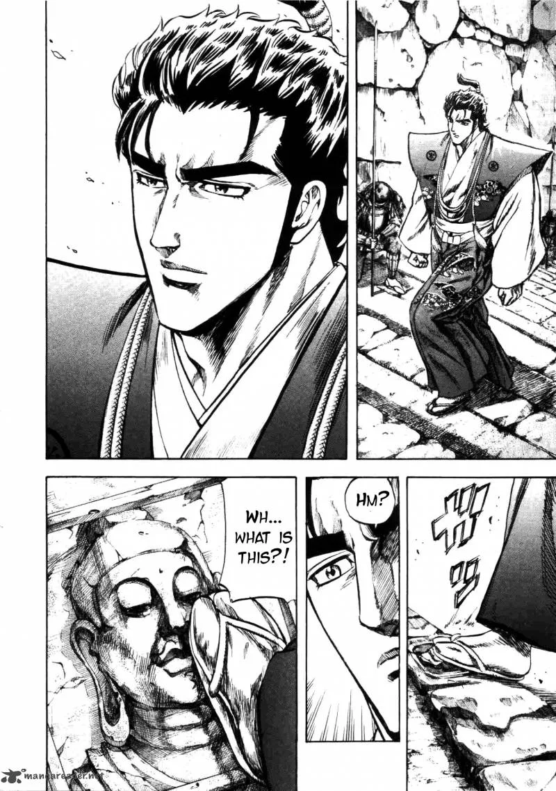 Gifuu Doudou!! Naoe Kanetsugu - Maeda Keiji Sakegatari Chapter 5 page 6
