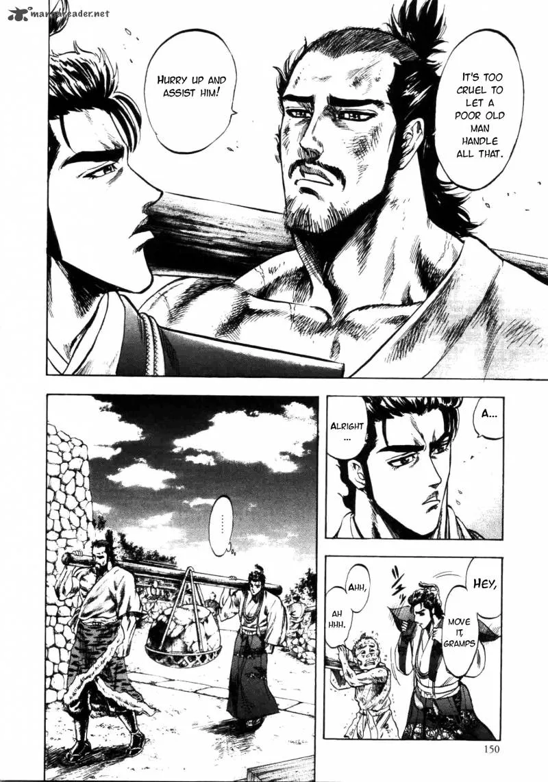 Gifuu Doudou!! Naoe Kanetsugu - Maeda Keiji Sakegatari Chapter 5 page 13