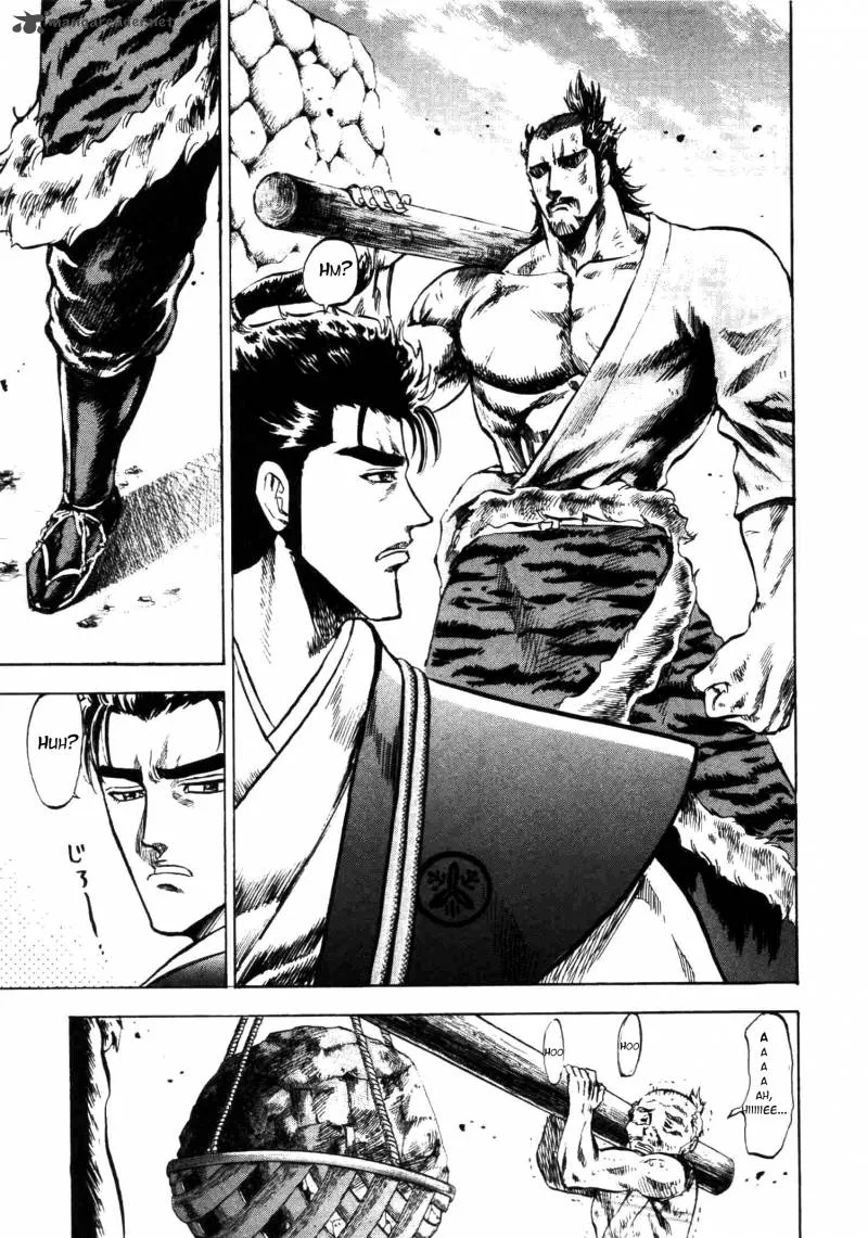 Gifuu Doudou!! Naoe Kanetsugu - Maeda Keiji Sakegatari Chapter 5 page 12