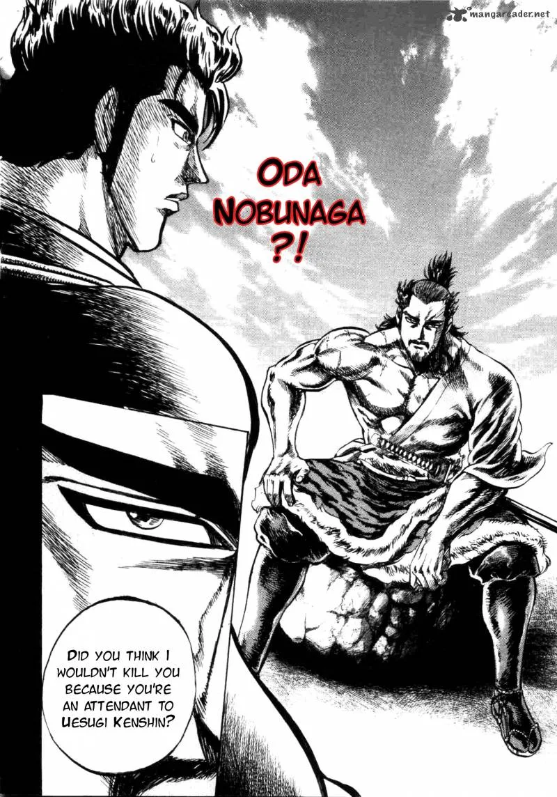 Gifuu Doudou!! Naoe Kanetsugu - Maeda Keiji Sakegatari Chapter 5 page 21