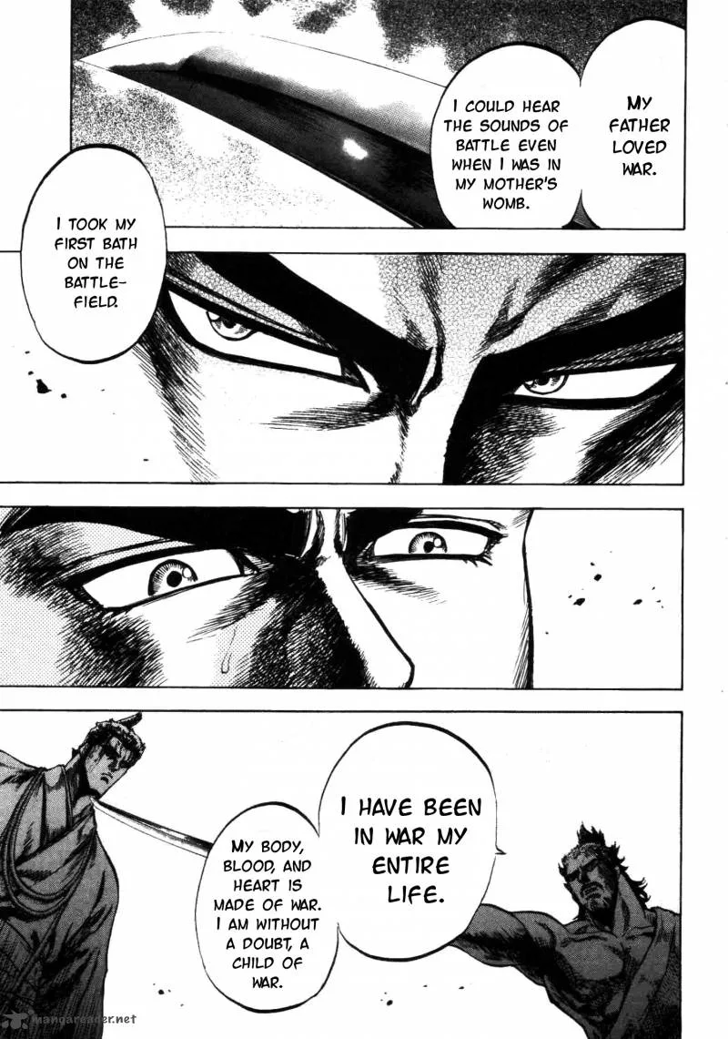 Gifuu Doudou!! Naoe Kanetsugu - Maeda Keiji Sakegatari Chapter 5 page 26