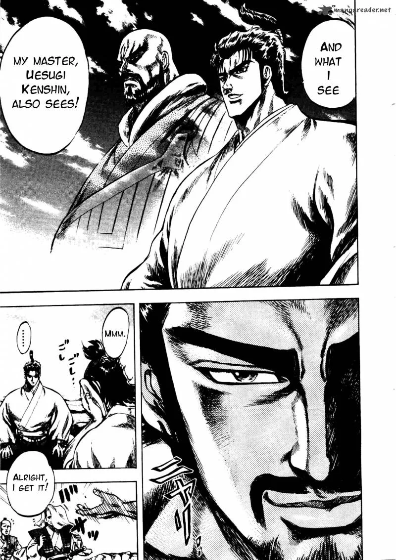 Gifuu Doudou!! Naoe Kanetsugu - Maeda Keiji Sakegatari Chapter 6 page 24