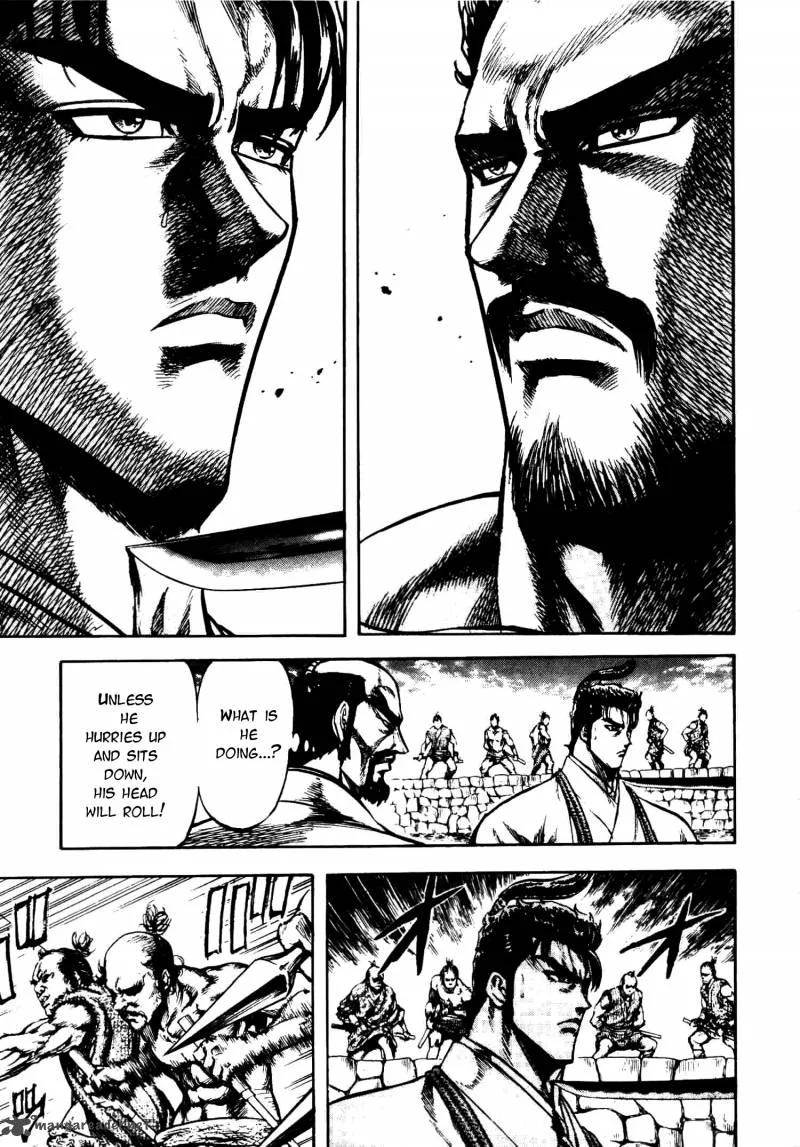 Gifuu Doudou!! Naoe Kanetsugu - Maeda Keiji Sakegatari Chapter 6 page 14