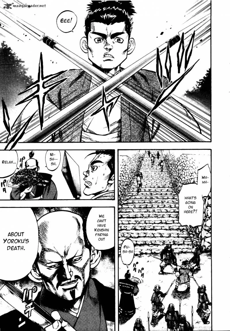 Gifuu Doudou!! Naoe Kanetsugu - Maeda Keiji Sakegatari Chapter 6 page 10