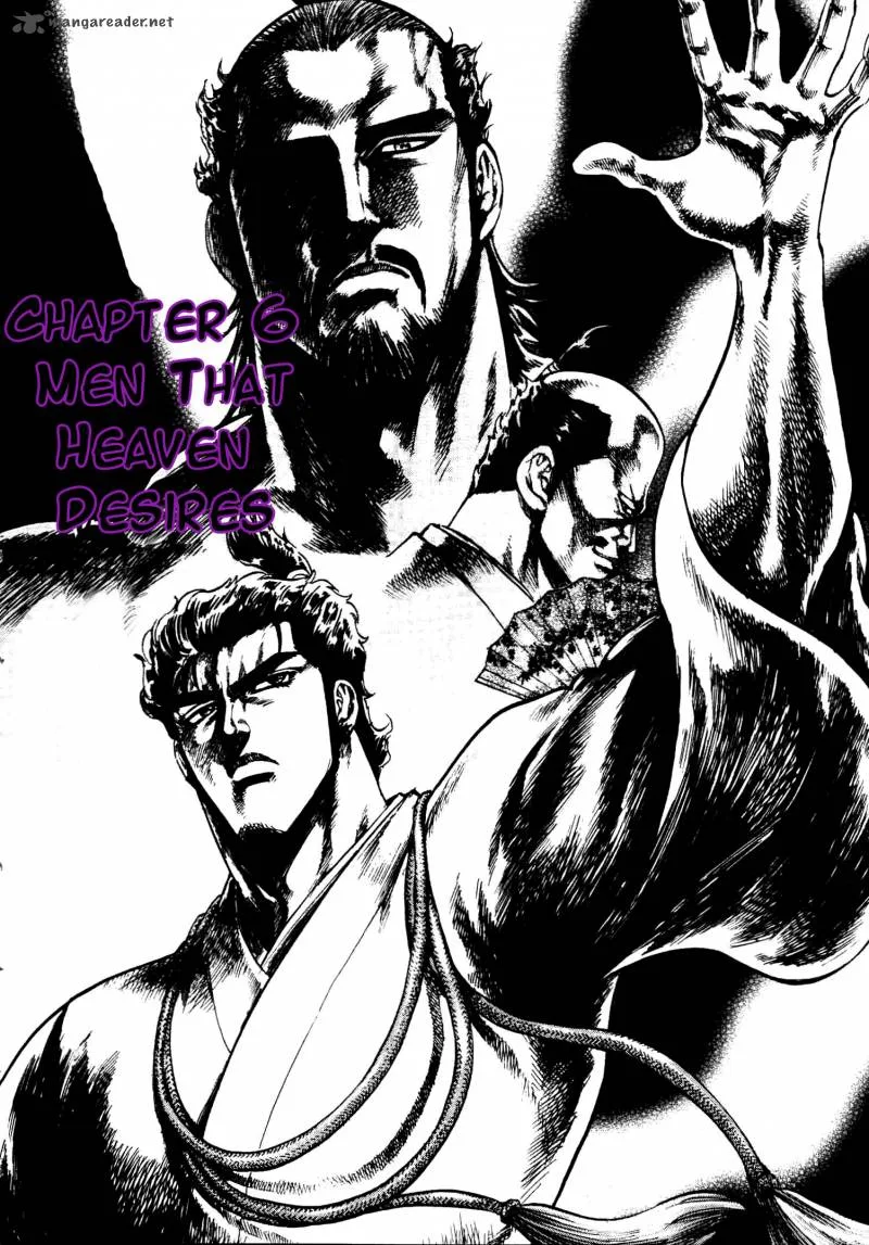 Gifuu Doudou!! Naoe Kanetsugu - Maeda Keiji Sakegatari Chapter 6 page 9