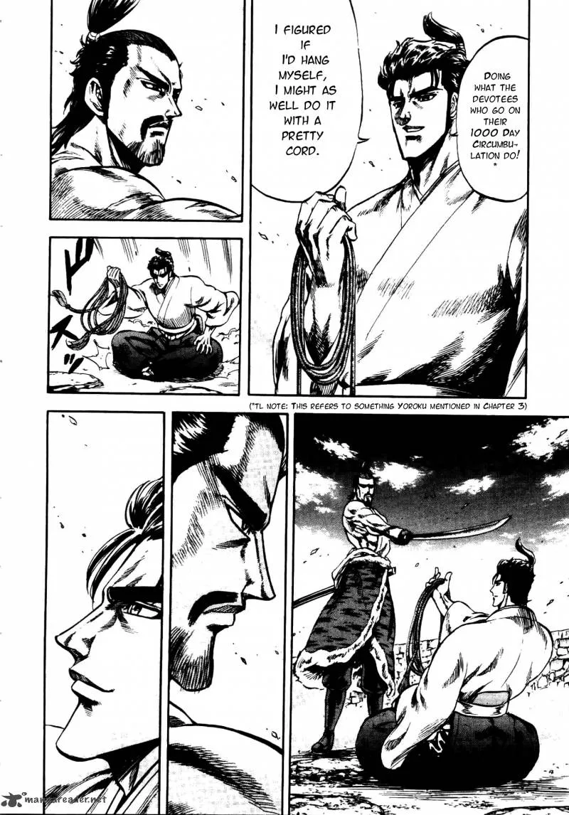 Gifuu Doudou!! Naoe Kanetsugu - Maeda Keiji Sakegatari Chapter 6 page 19
