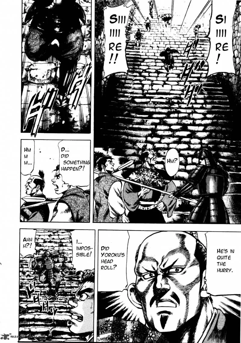 Gifuu Doudou!! Naoe Kanetsugu - Maeda Keiji Sakegatari Chapter 7 page 2