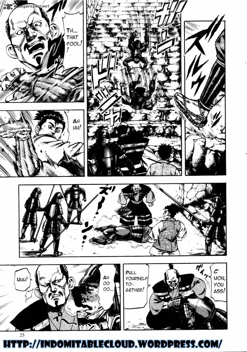Gifuu Doudou!! Naoe Kanetsugu - Maeda Keiji Sakegatari Chapter 7 page 3