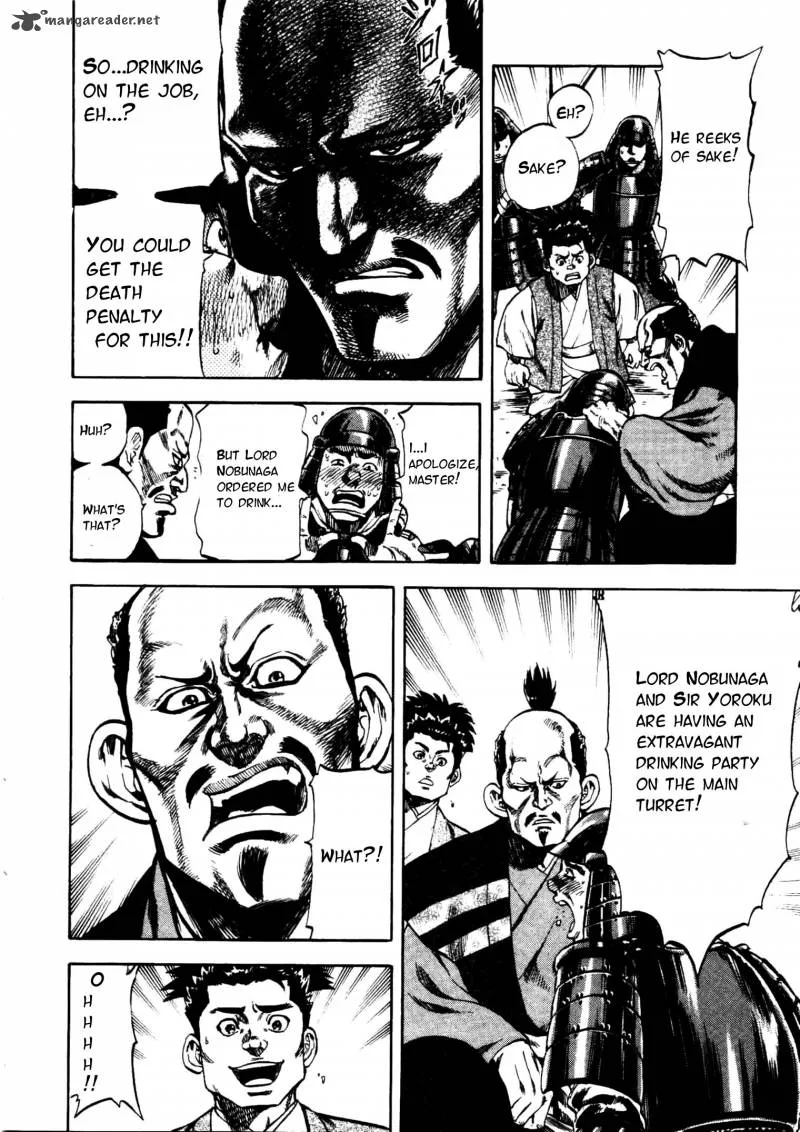 Gifuu Doudou!! Naoe Kanetsugu - Maeda Keiji Sakegatari Chapter 7 page 4