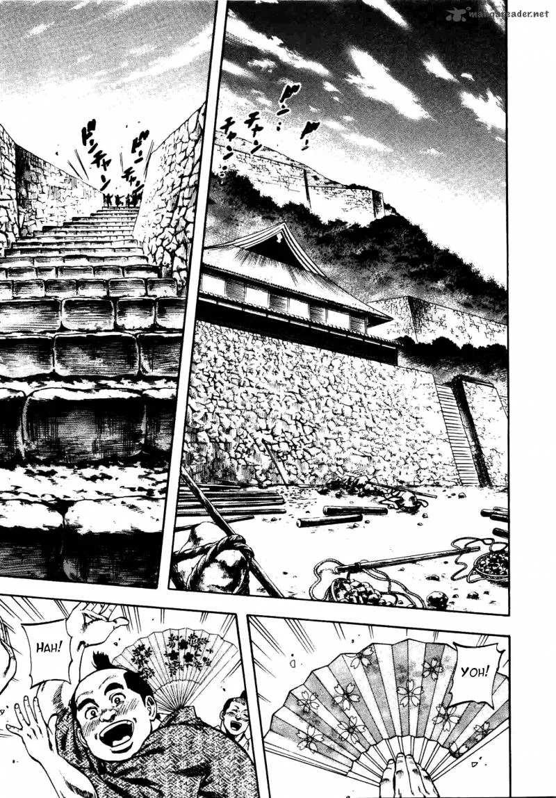 Gifuu Doudou!! Naoe Kanetsugu - Maeda Keiji Sakegatari Chapter 7 page 5