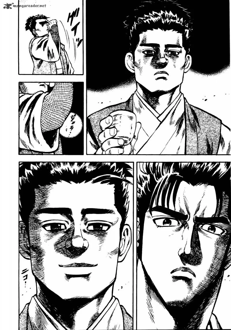 Gifuu Doudou!! Naoe Kanetsugu - Maeda Keiji Sakegatari Chapter 8 page 12