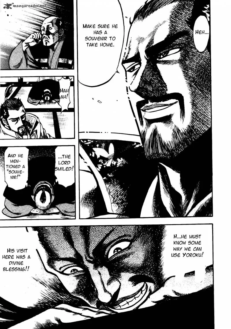 Gifuu Doudou!! Naoe Kanetsugu - Maeda Keiji Sakegatari Chapter 8 page 9