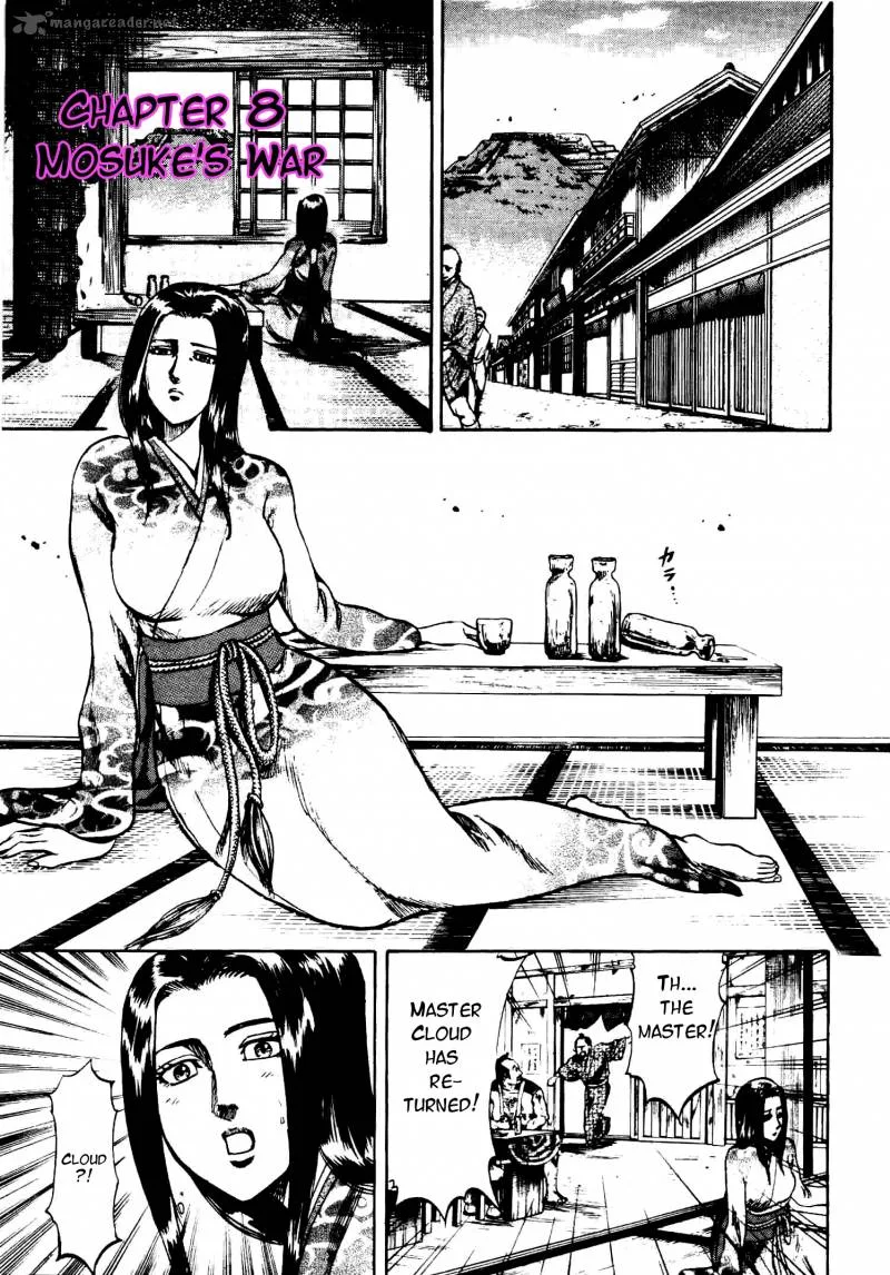 Gifuu Doudou!! Naoe Kanetsugu - Maeda Keiji Sakegatari Chapter 8 page 3