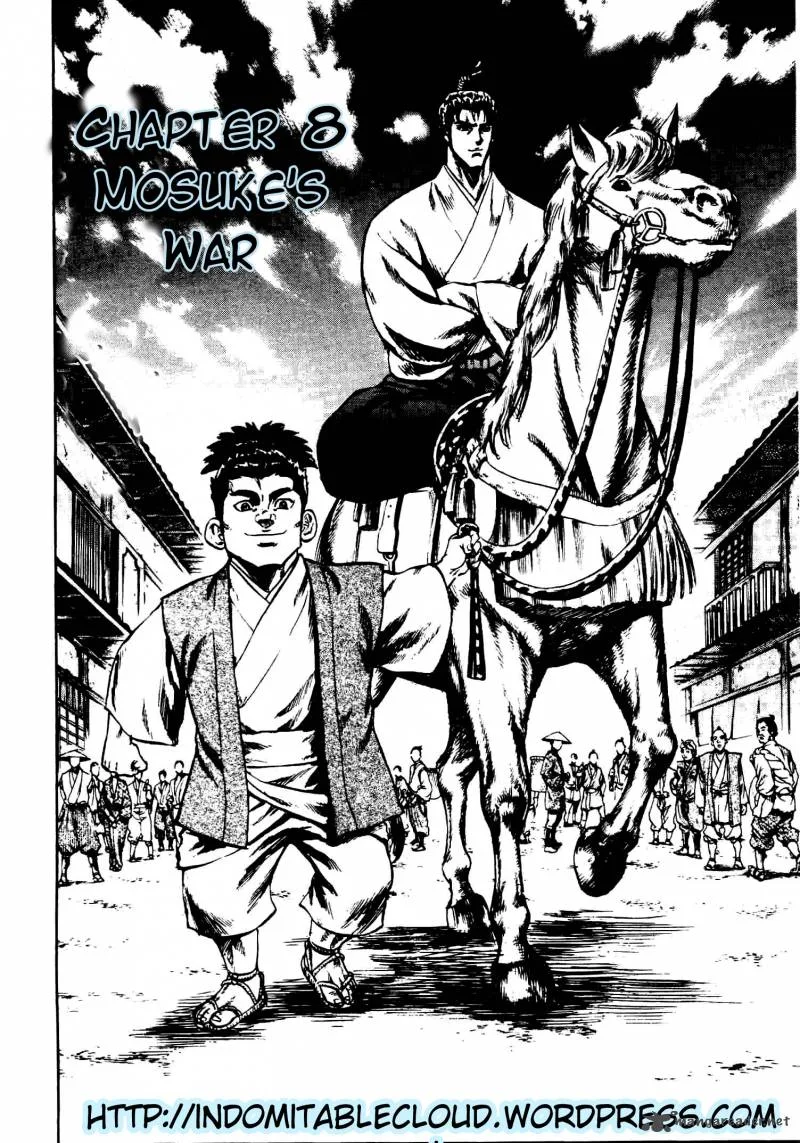Gifuu Doudou!! Naoe Kanetsugu - Maeda Keiji Sakegatari Chapter 8 page 4