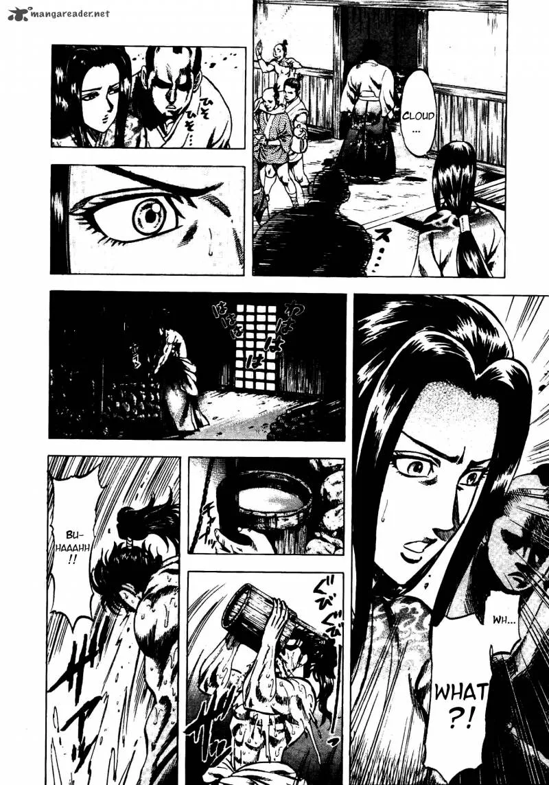 Gifuu Doudou!! Naoe Kanetsugu - Maeda Keiji Sakegatari Chapter 8 page 14
