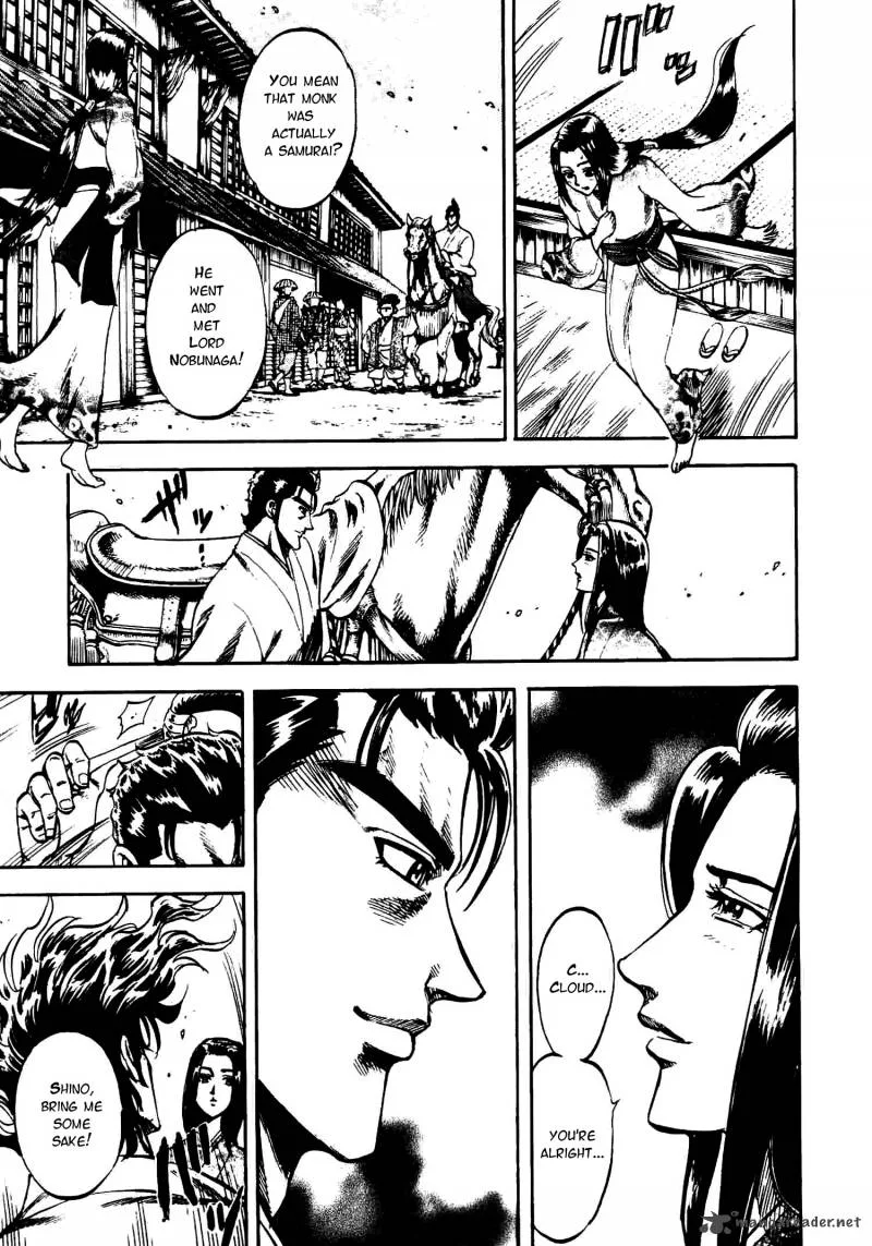 Gifuu Doudou!! Naoe Kanetsugu - Maeda Keiji Sakegatari Chapter 8 page 5