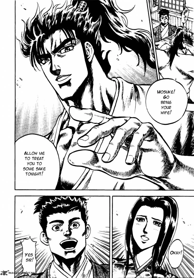 Gifuu Doudou!! Naoe Kanetsugu - Maeda Keiji Sakegatari Chapter 8 page 6
