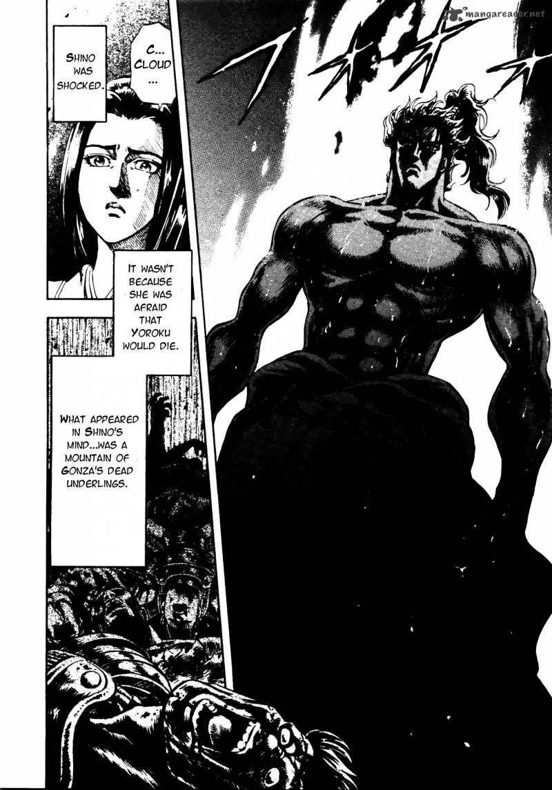 Gifuu Doudou!! Naoe Kanetsugu - Maeda Keiji Sakegatari Chapter 8 page 20