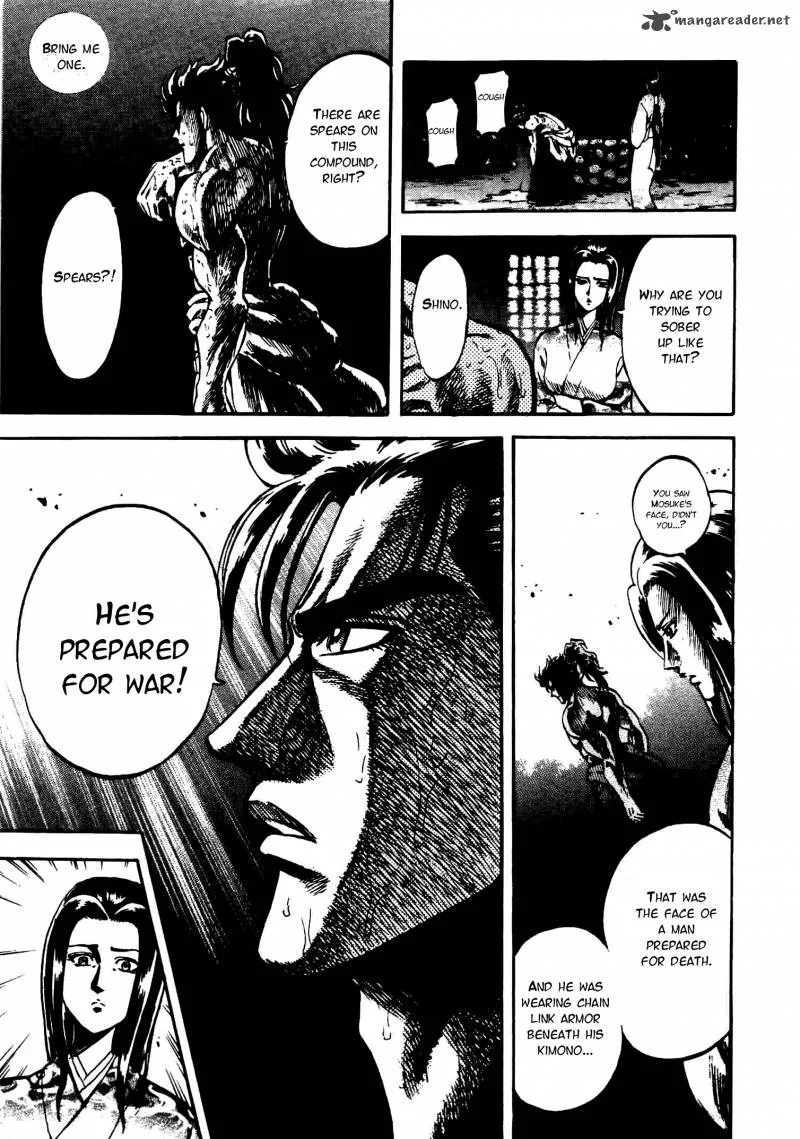 Gifuu Doudou!! Naoe Kanetsugu - Maeda Keiji Sakegatari Chapter 8 page 15