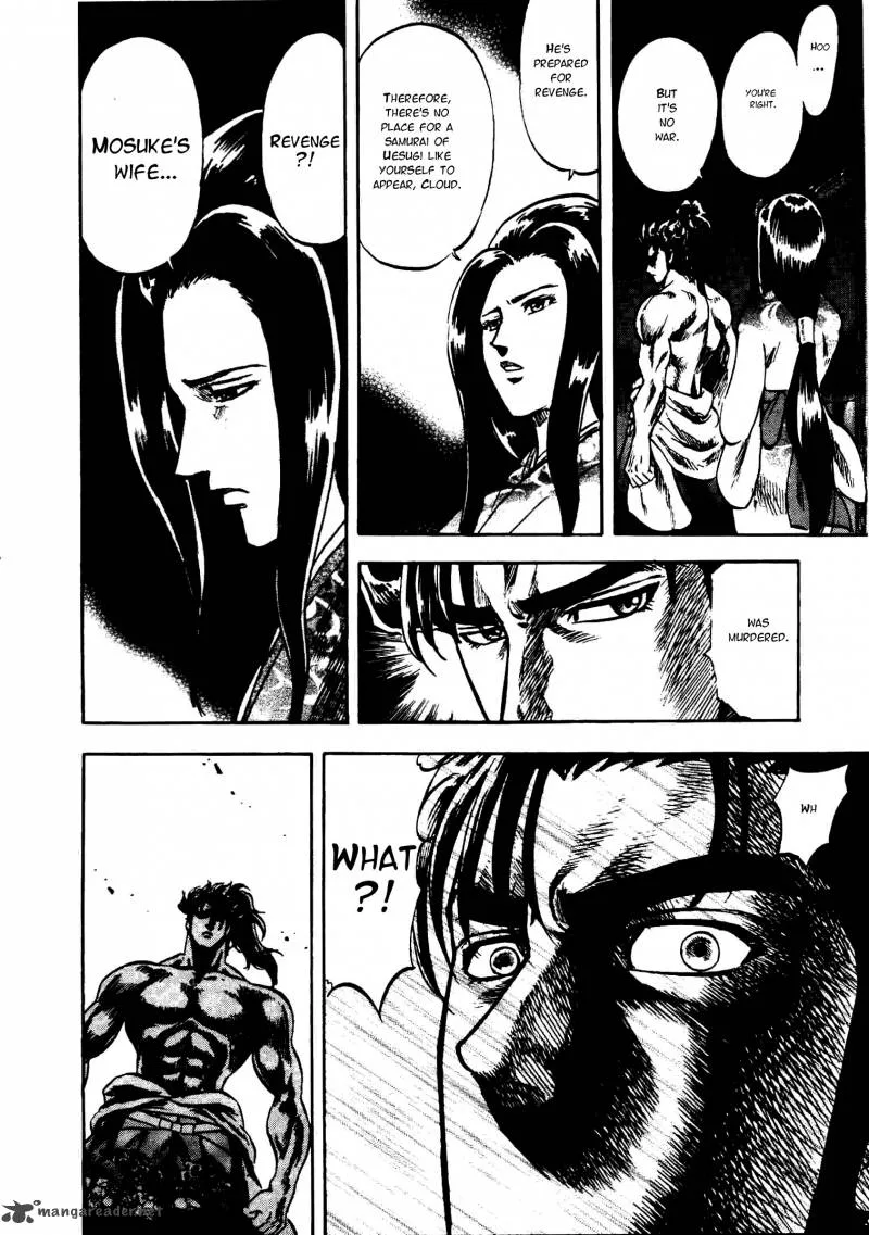 Gifuu Doudou!! Naoe Kanetsugu - Maeda Keiji Sakegatari Chapter 8 page 16