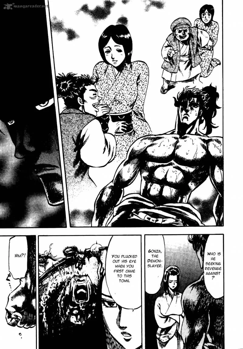 Gifuu Doudou!! Naoe Kanetsugu - Maeda Keiji Sakegatari Chapter 8 page 17