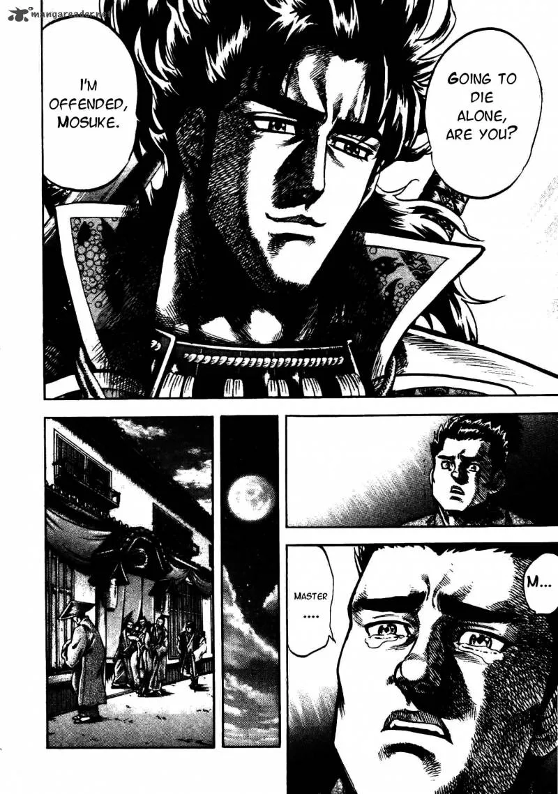 Gifuu Doudou!! Naoe Kanetsugu - Maeda Keiji Sakegatari Chapter 9 page 4