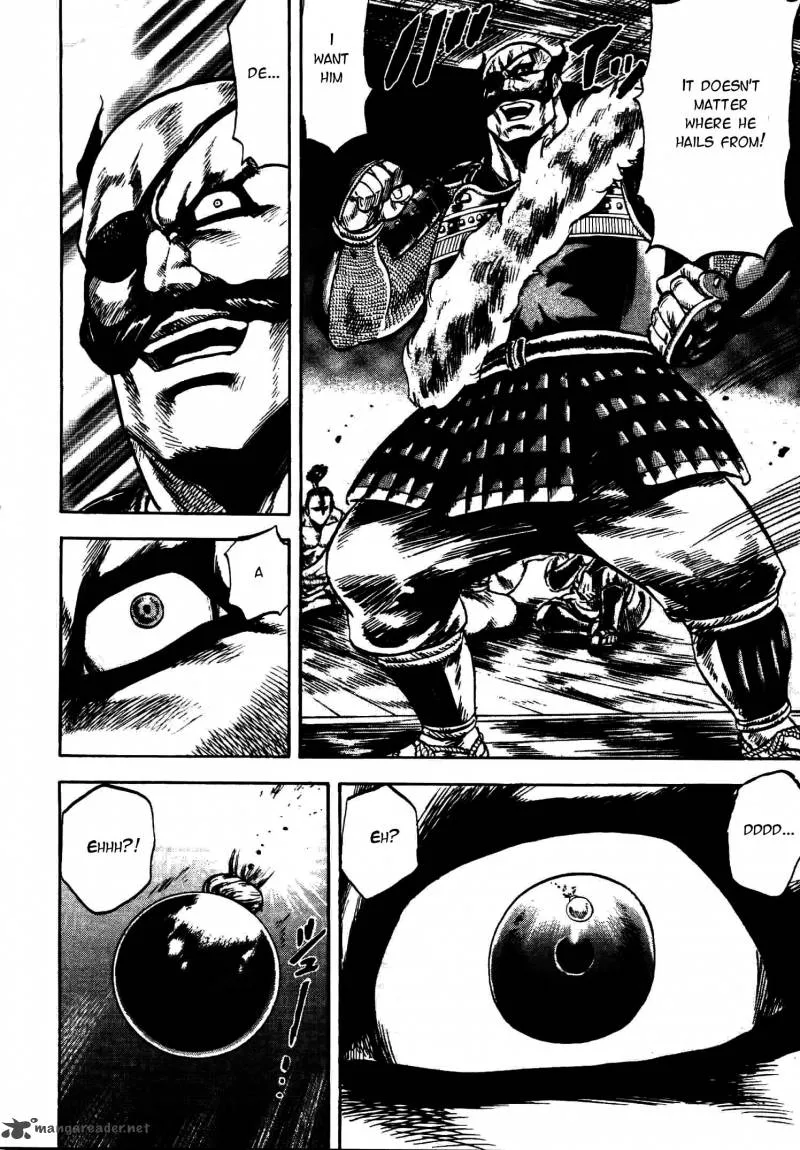 Gifuu Doudou!! Naoe Kanetsugu - Maeda Keiji Sakegatari Chapter 9 page 12