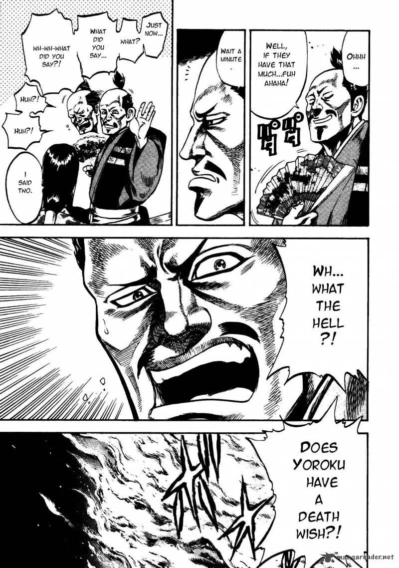 Gifuu Doudou!! Naoe Kanetsugu - Maeda Keiji Sakegatari Chapter 9 page 7