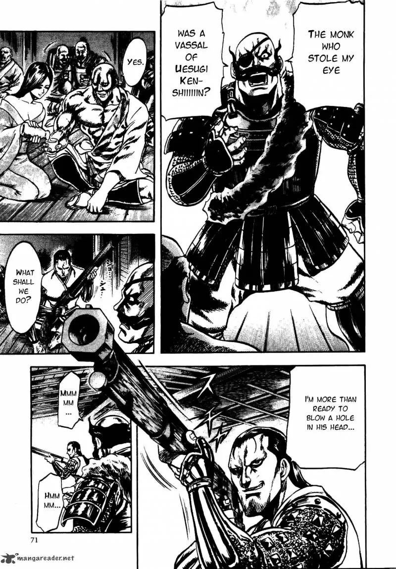 Gifuu Doudou!! Naoe Kanetsugu - Maeda Keiji Sakegatari Chapter 9 page 11
