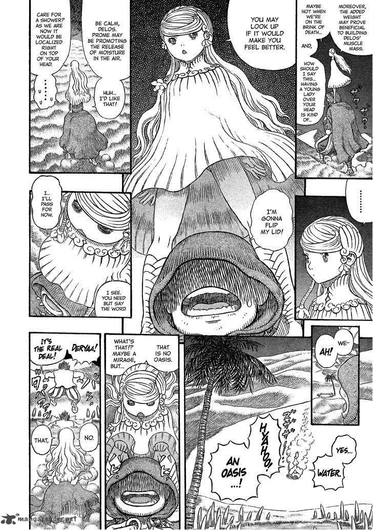 Gigantomakhia Chapter 1 page 6