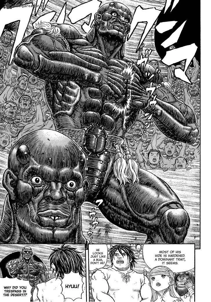 Gigantomakhia Chapter 1 page 21