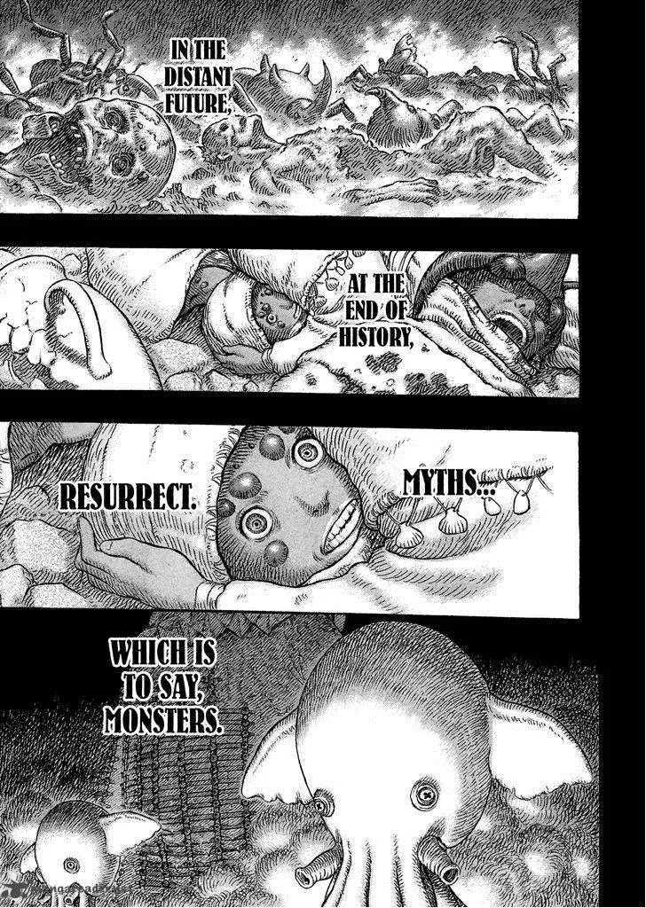 Gigantomakhia Chapter 1 page 2