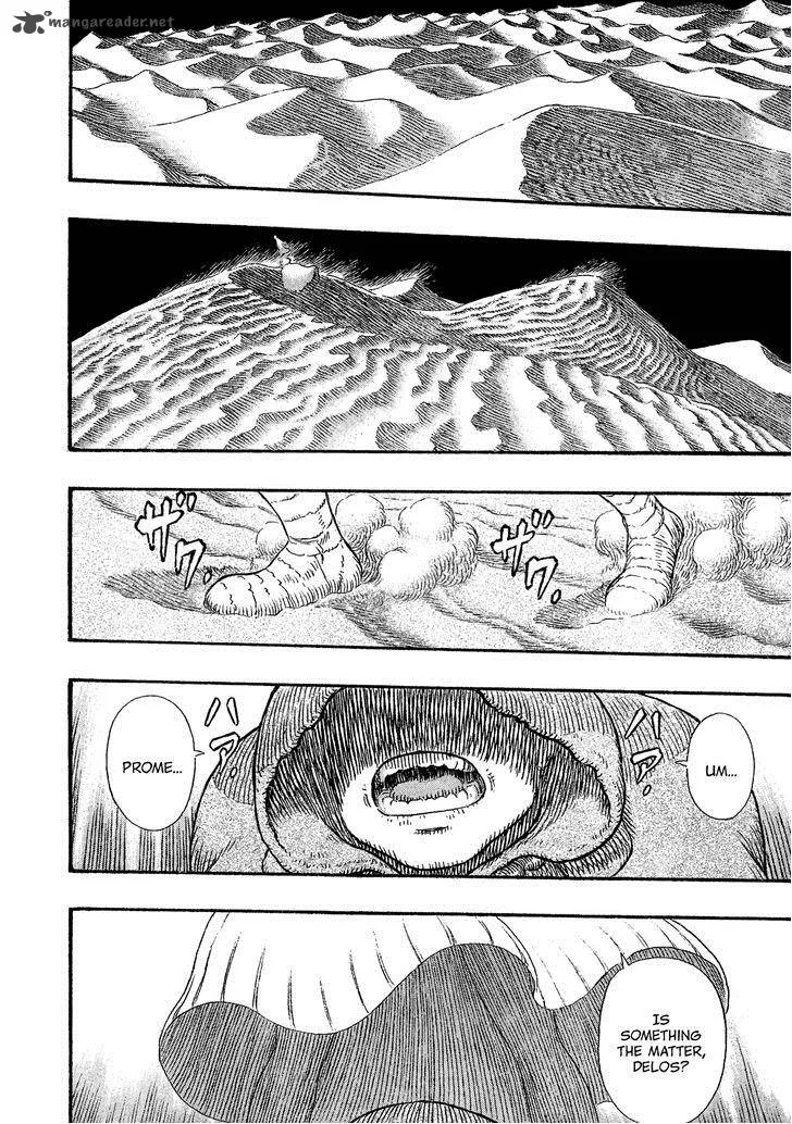 Gigantomakhia Chapter 1 page 4