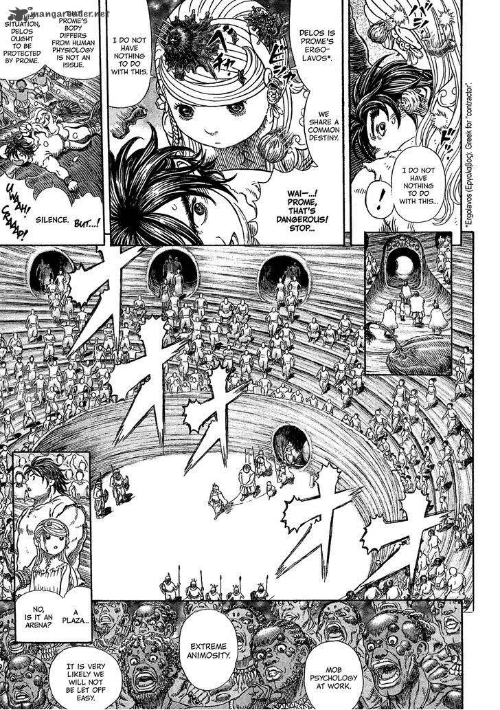 Gigantomakhia Chapter 1 page 19