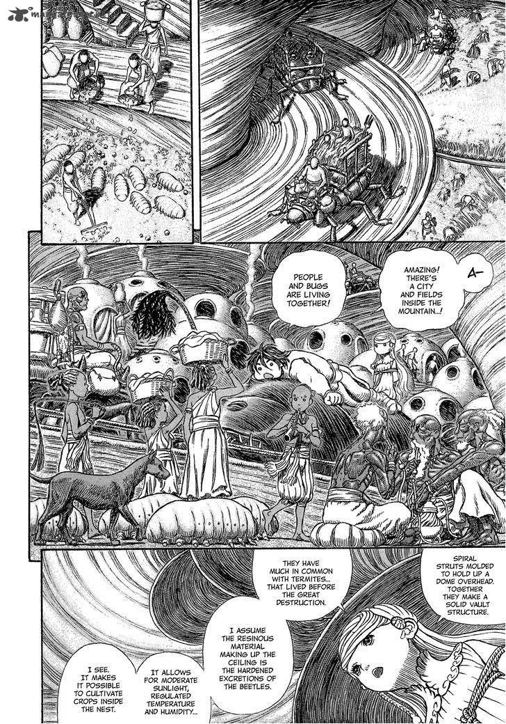 Gigantomakhia Chapter 1 page 16