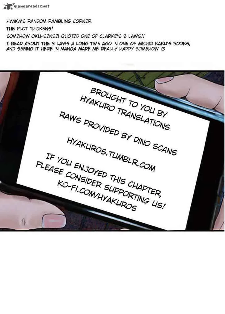 Gigantomakhia Chapter 10 page 22