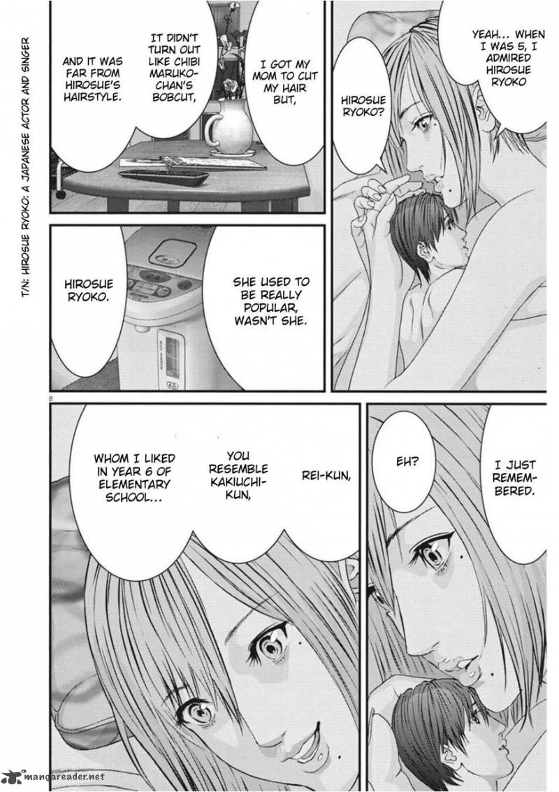 Gigantomakhia Chapter 13 page 7