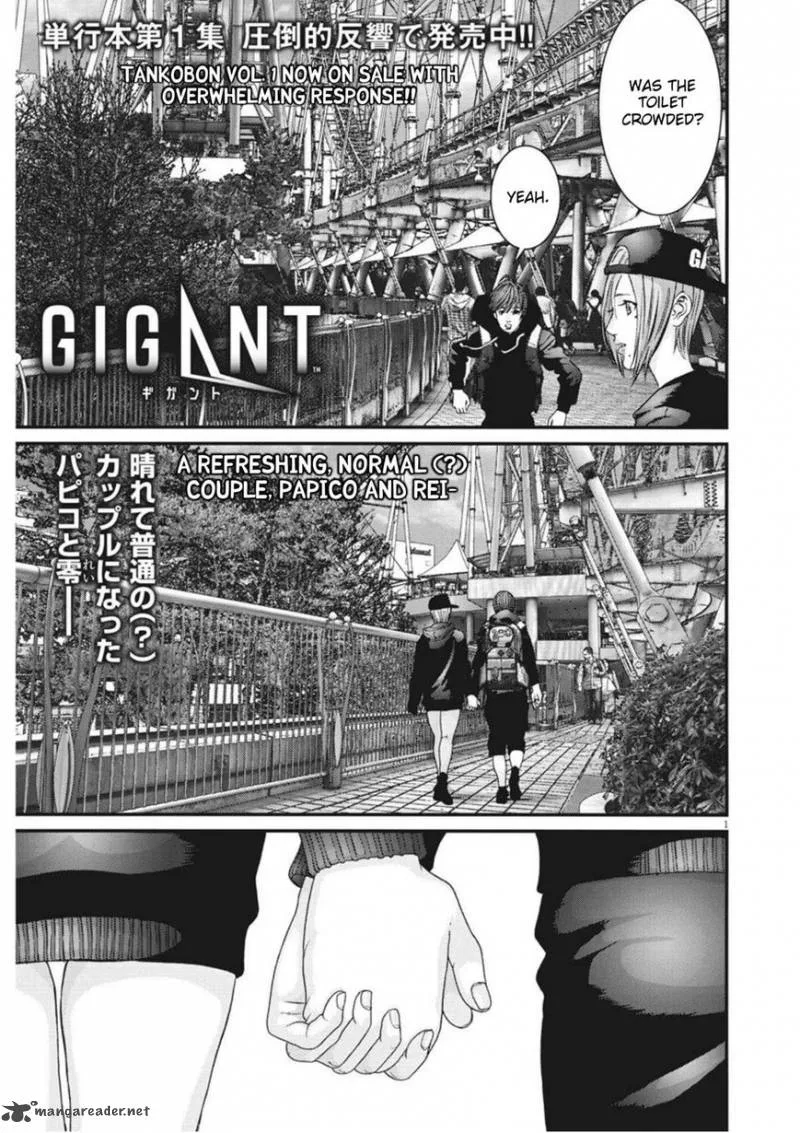 Gigantomakhia Chapter 13 page 1