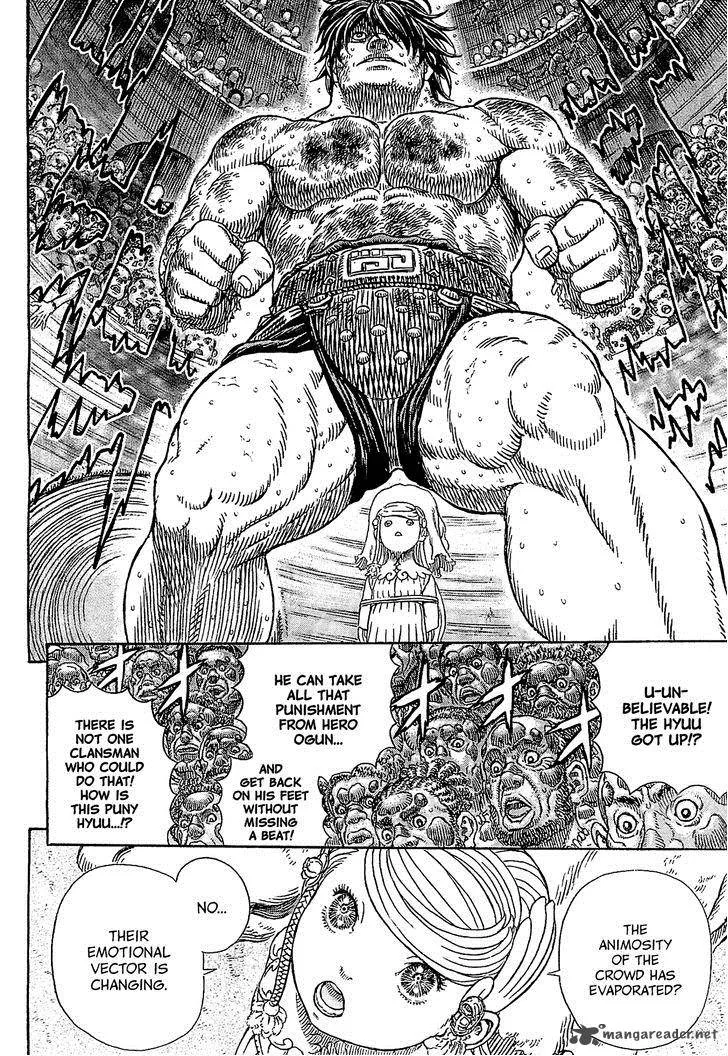 Gigantomakhia Chapter 2 page 7