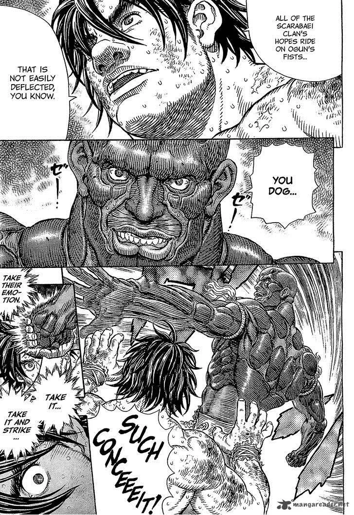 Gigantomakhia Chapter 2 page 8